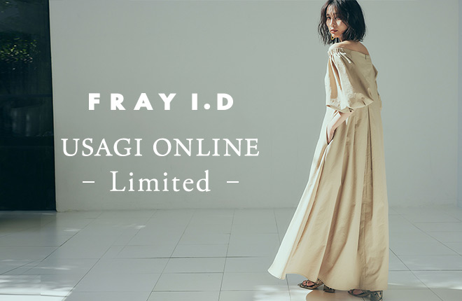 FRAY I.D -USAGI ONLINE LIMITED-