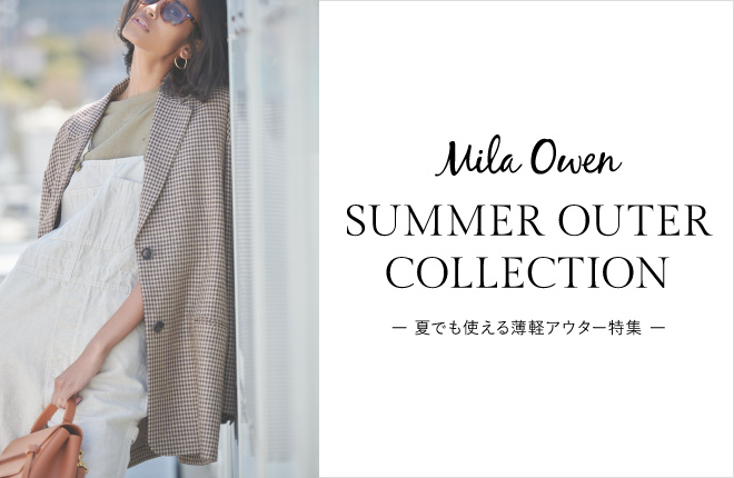 Mila Owen SUMMER OUTER COLLECTION