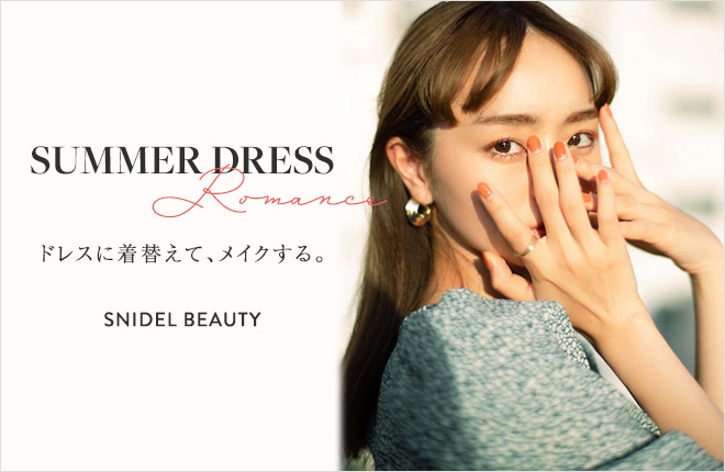 SUMMER DRESS Romance ドレスに着替えてメイクする