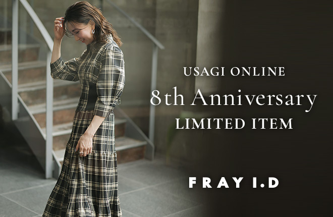 FRAY I.D -USAGI ONLINE 8th Anniversary LIMITED ITEM-