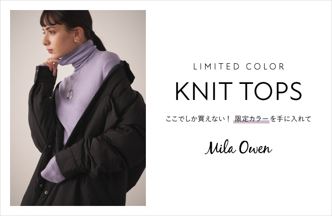 Mila Owen LIMITED COLOR KNIT TOPS