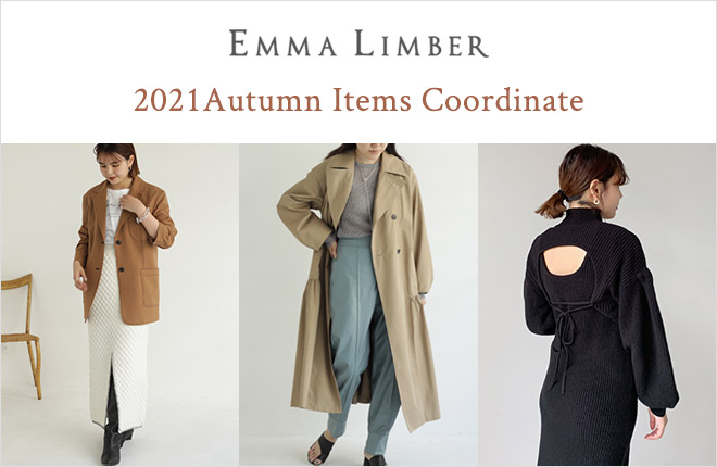 EMMA LIMBER  2021Autumn Items Coordinate