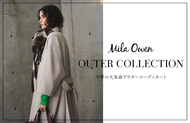 Mila Owen OUTER COLLECTION