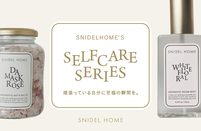 SNIDEL HOME SELF CARE SERIES