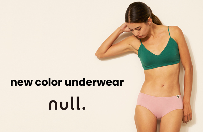 New color underwear