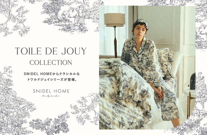 TOILE DE JOUY COLLECTION