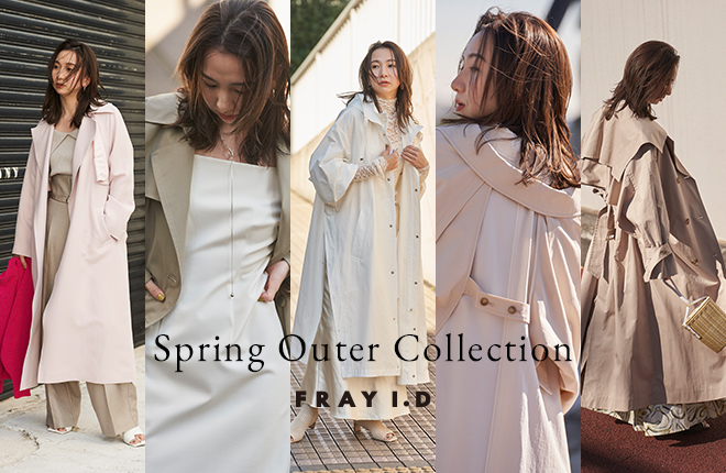 Spring Outer Collection