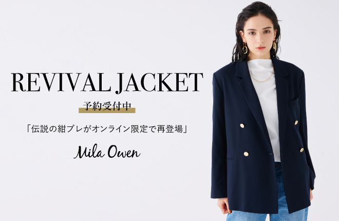 Mila Owen REVIVAL JACKET PRE ORDER