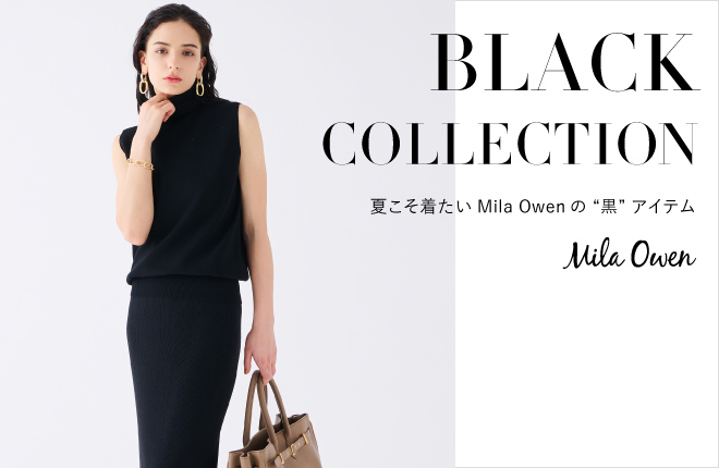 Mila Owen BLACK COLLECTION