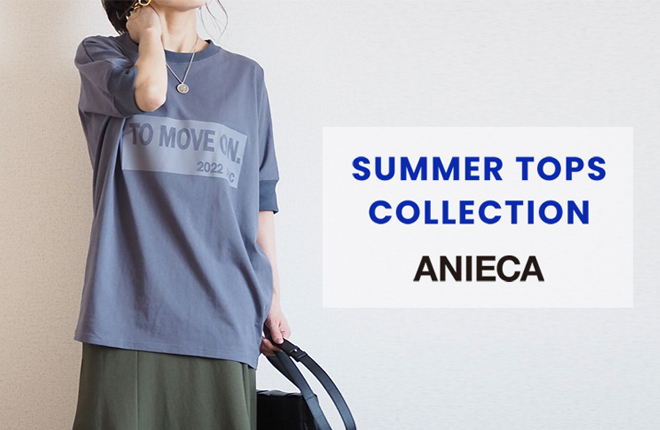 ANIECA SUMMER TOPS COLLECTION