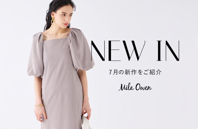 Mila Owen NEW IN