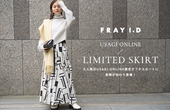 USAGI ONLINE LIMITED SKIRT