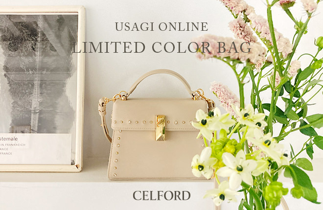 CELFORD USAGI ONLINE LIMITED COLOR BAG