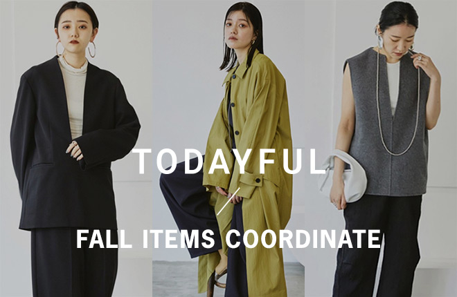 TODAYFUL Fall Items Coordinate