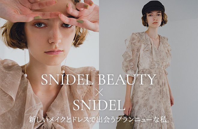 SNIDEL × SNIDEL BEAUTY　2022 USAGI ONELINE　SPECIAL LOOK