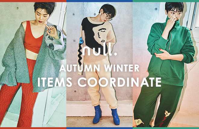 AUTUMN WINTER ITEMS COORDINATE