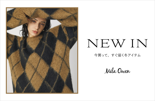 Mila Owen NEW IN