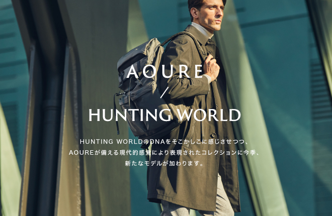 HUNTING WORLD × AOURE