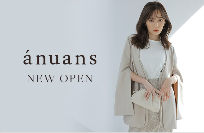 ánuans　NEW　OPEN