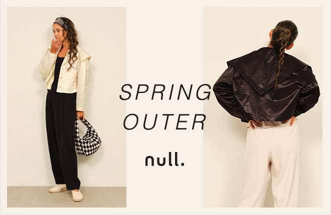 Spring outer