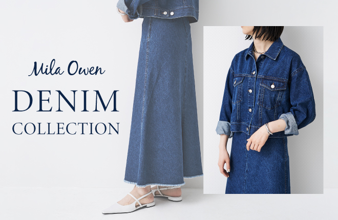 Mila Owen DENIM COLLECTION