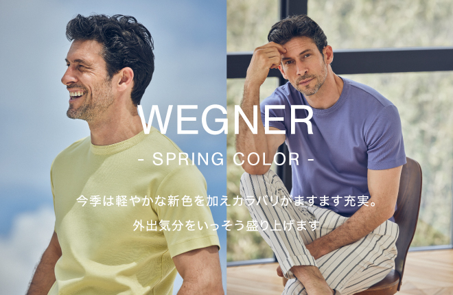 WEGNER - SPRING COLOR -