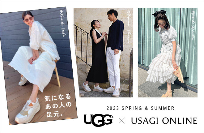 UGG × USAGI ONLINE　気になるあの人の足元。