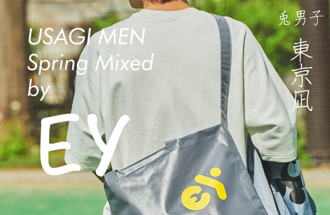 USAGI MEN Spring Mixed by ey