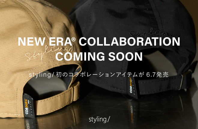 「styling/＜スタイリング＞」NEW ERA® COLLABORATION│ニューエラ コラボレーションアイテム