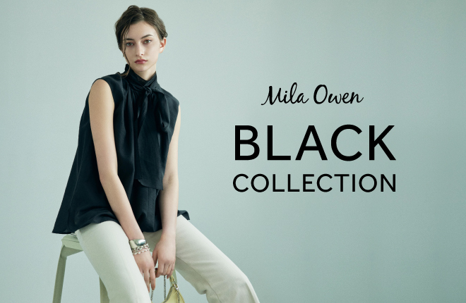 Mila Owen BLACK COLLECTION