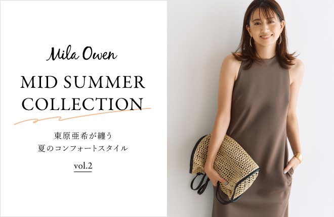 Mila Owen MID SUMMER COLLECTION vol.2