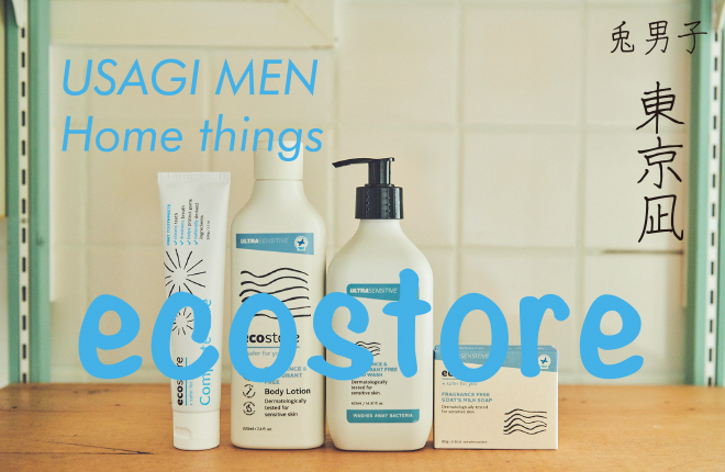 USAGI MEN Home things “ecostore”