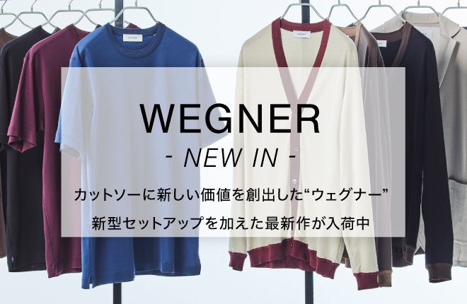 WEGNER -NEW IN-