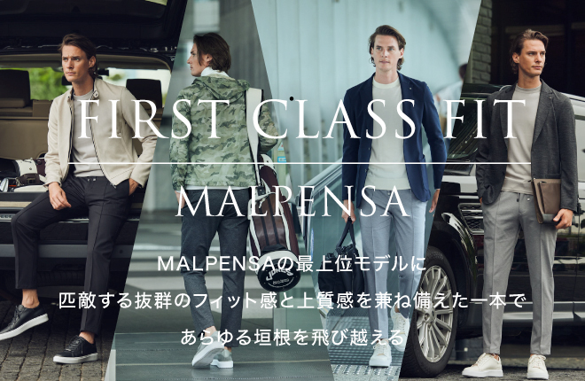 FIRST CLASS FIT MALPENSA