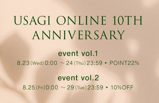 USAGI ONLINE 10TH ANNIVERSARY