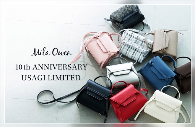 Mila Owen 10th ANNIVERSARY USAGI LIMITED