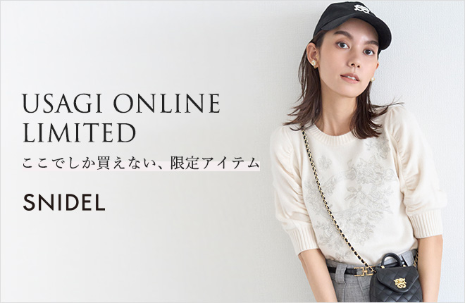 USAGI ONLINE LIMITED-ここでしか買えない限定アイテム-