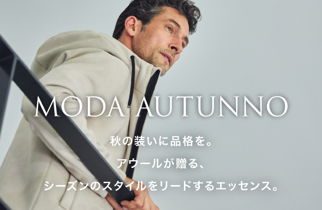 MODA AUTUNNO