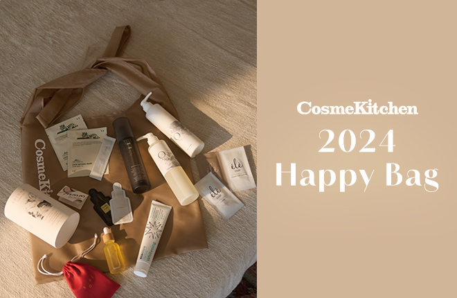 【Cosme Kitchen】ハッピーな1年を彩る、スターアイテムを詰め込んだ限定のHAPPY BAG