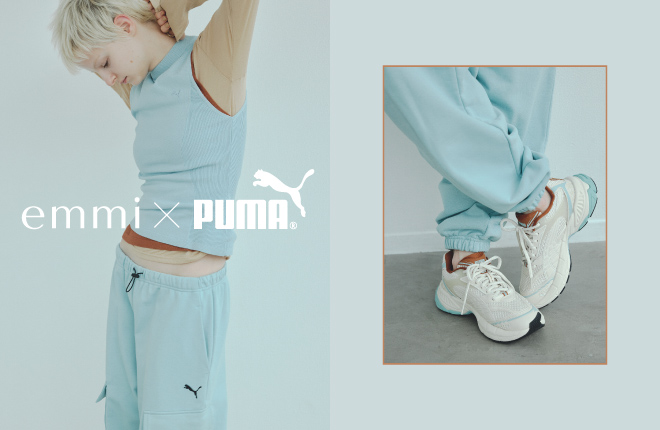 emmi×PUMA 限定カラーのスニーカー登場