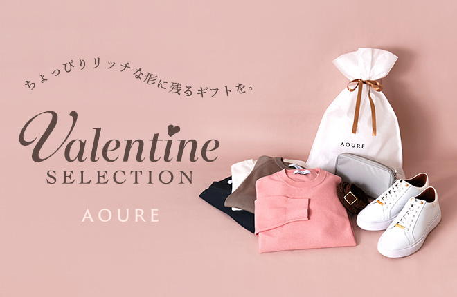 VALENTINE SELECTION