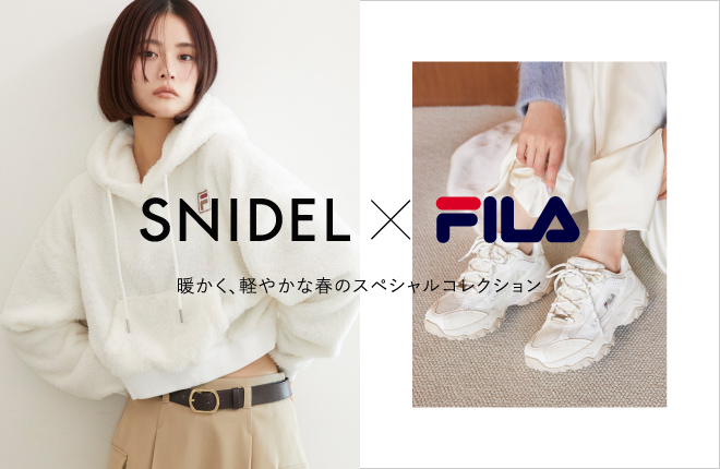 SNIDEL×FILA