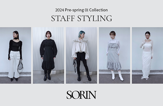 SORIN STAFF STYLING