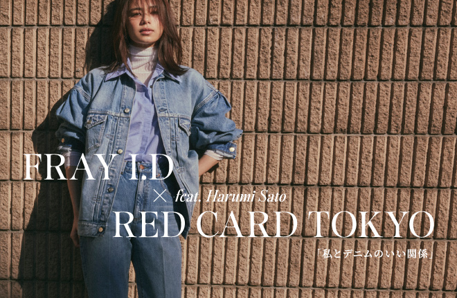 RED CARD TOKYO × FRAY I.D feat.Harumi Sato