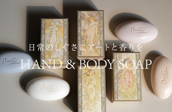 MUCHA HAND & BODY SOAP