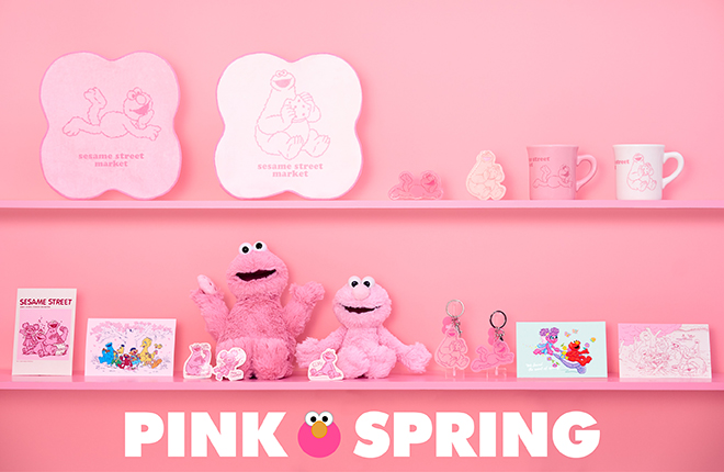 SESAME STREET PINK SPRING COLLECTION