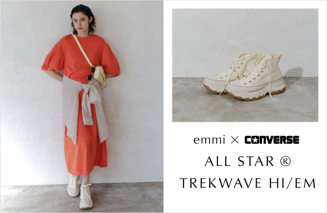 emmi×CONVERSE 限定カラーが登場！ALL STAR🄬 TREKWAVE HI/EM