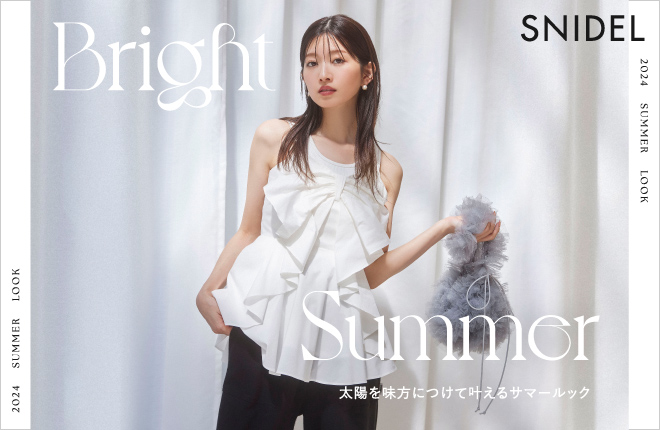 Bright Summer