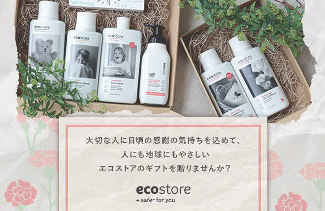 【ecostore】HAPPY　MOTHER’S DAY