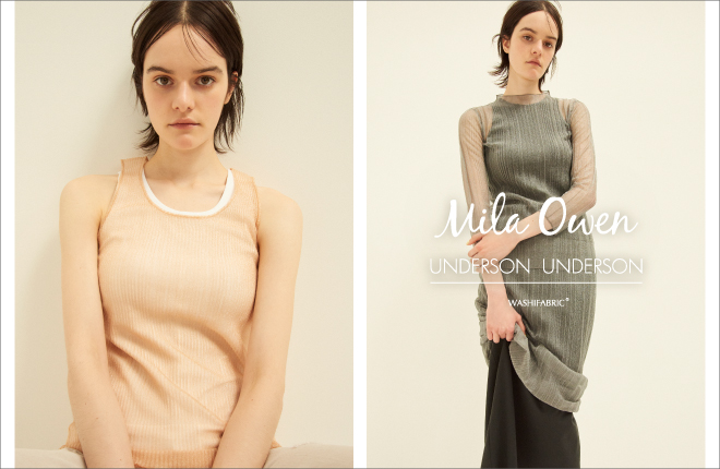 Mila Owen SPECIAL COLLABORATION ITEM